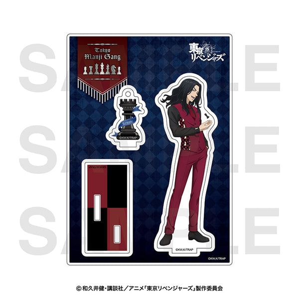 『東京リベンジャーズ』チェスコレクション アクリルスタンド 場地圭介